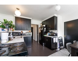 21799 48 AVENUE, Langley property photo listing R3006235 for sale