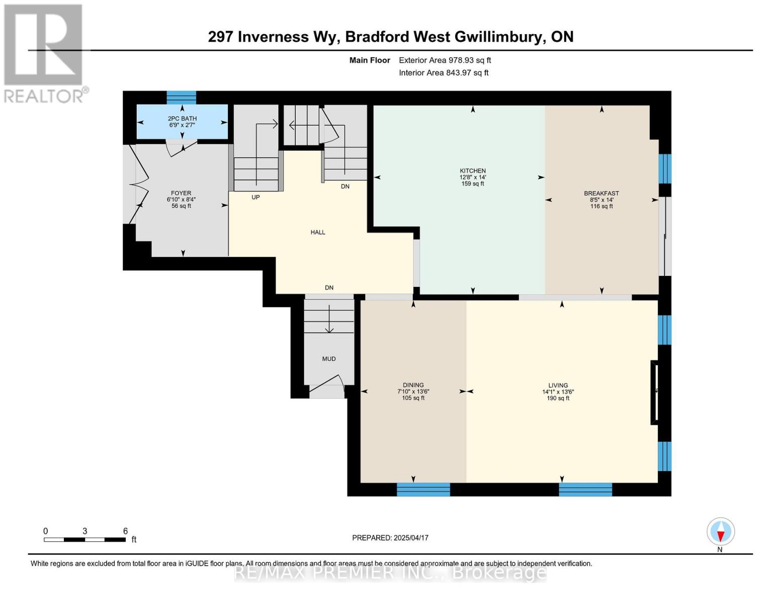 297 Inverness Way, Bradford West Gwillimbury (Bradford), Ontario  L3Z 2A8 - Photo 46 - N12170407