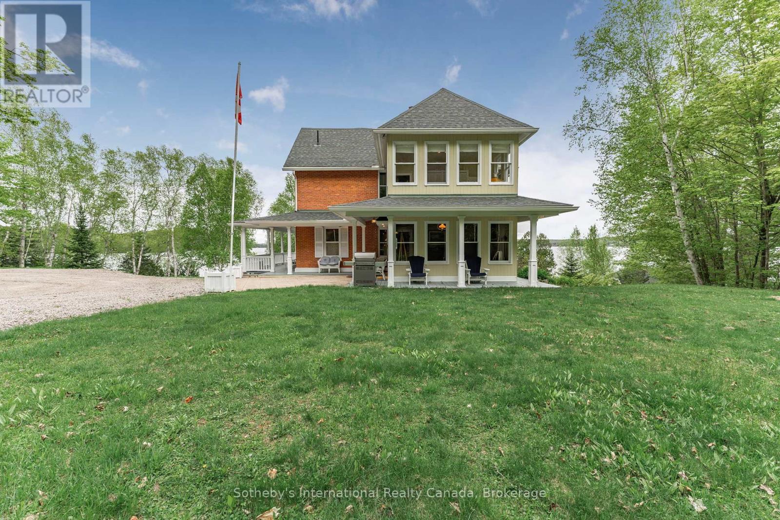 81a Wind Rose Lane, Ryerson, Ontario  P0A 1C0 - Photo 12 - X12170552