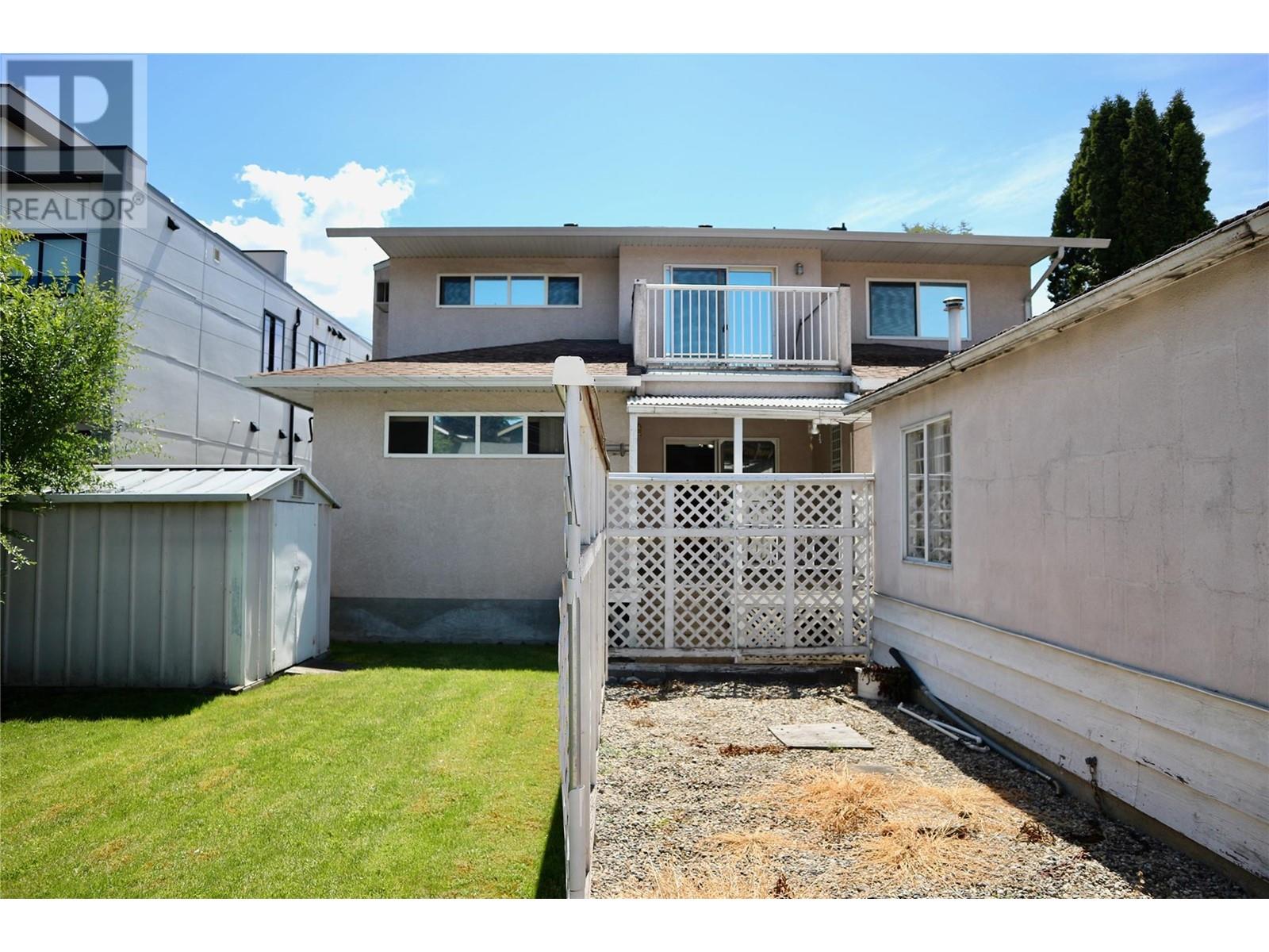 Property at 1020 Martin Avenue image 4