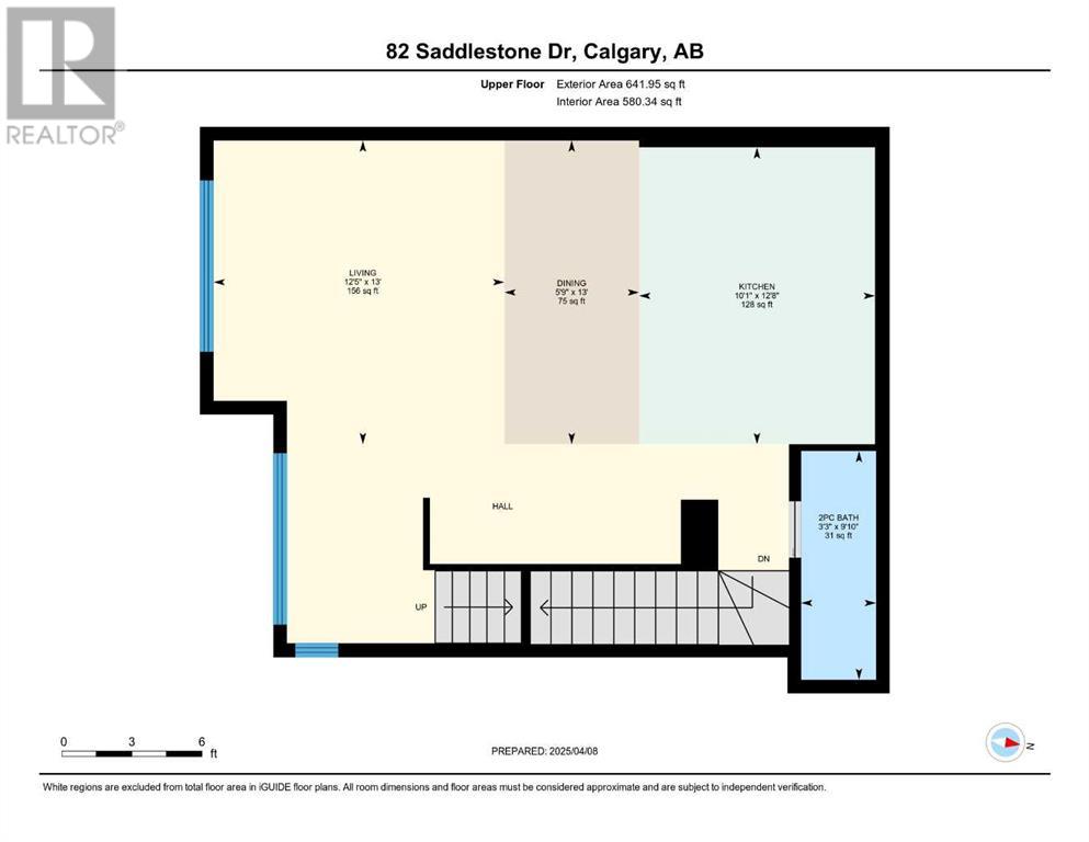82 Saddlestone Drive Ne, Calgary, Alberta  T3J 0W4 - Photo 41 - A2210982