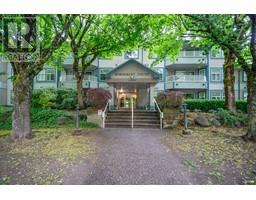 305 11960 HARRIS ROAD