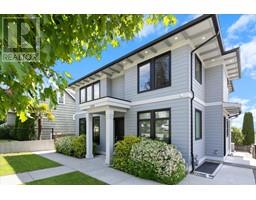 1604 HAMILTON STREET, New Westminster, British Columbia