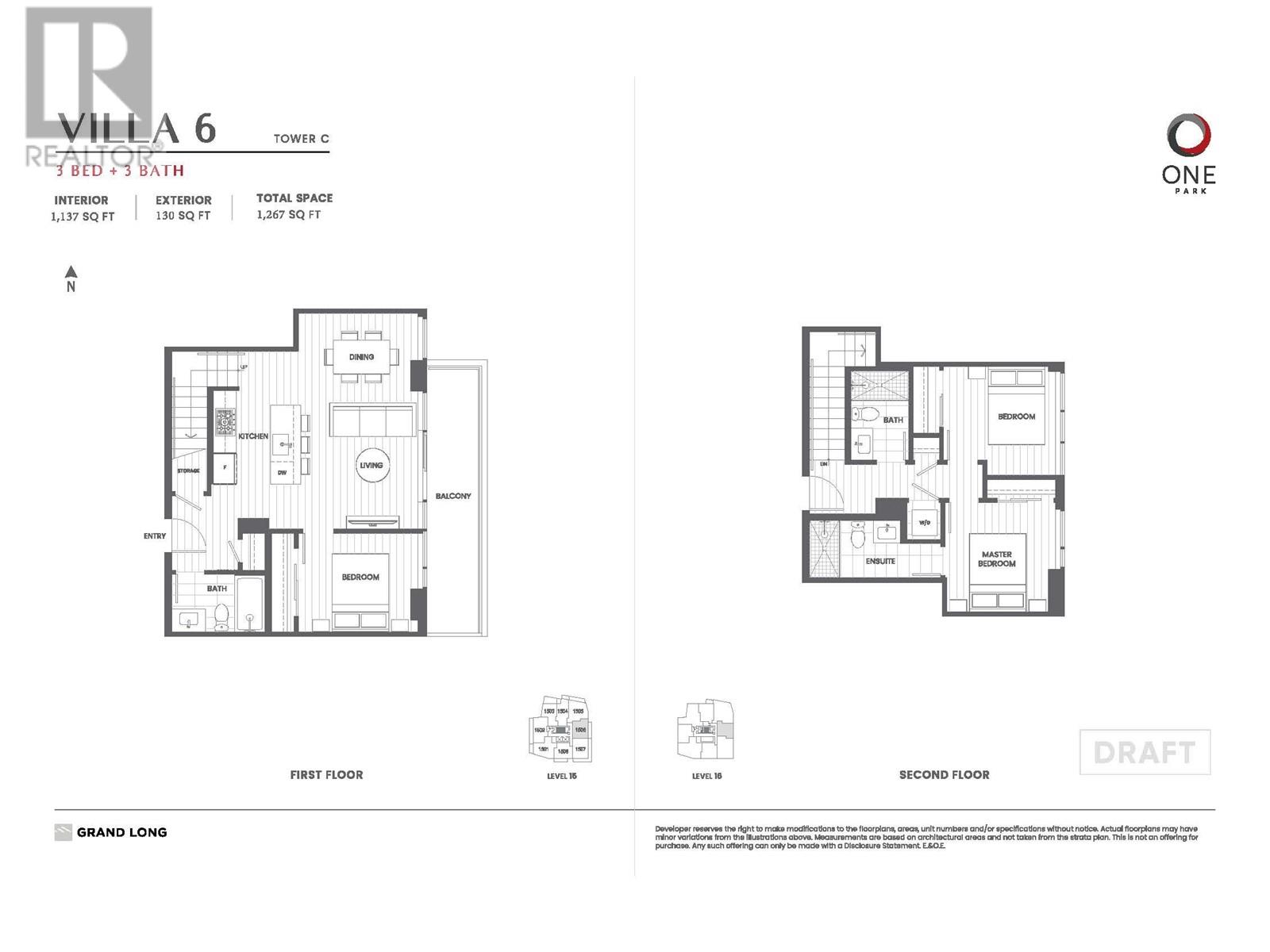 1506 6655 Buswell Street, Richmond, British Columbia  V6Y 0M4 - Photo 19 - R3006048