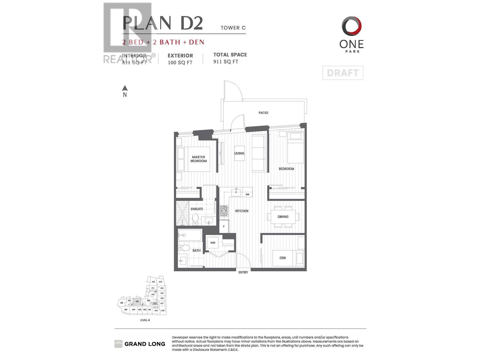 408 6655 Buswell Street, Richmond, British Columbia  V6Y 0M4 - Photo 21 - R3006089