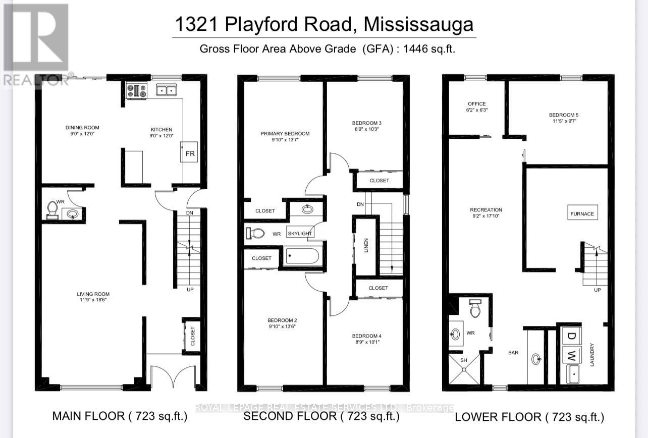 1321 Playford Road, Mississauga, Ontario  L5J 3V9 - Photo 33 - W12170305