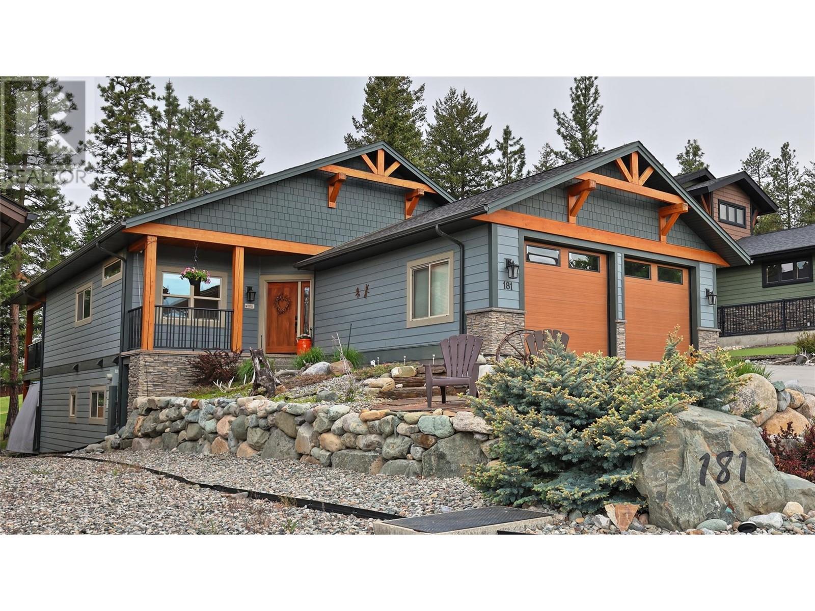 181 The Whins, Cranbrook, British Columbia  V1C 0B4 - Photo 2 - 10349198