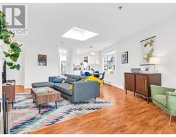 402-1575 W 12TH AVENUE, Vancouver property photo listing R3006727 for sale