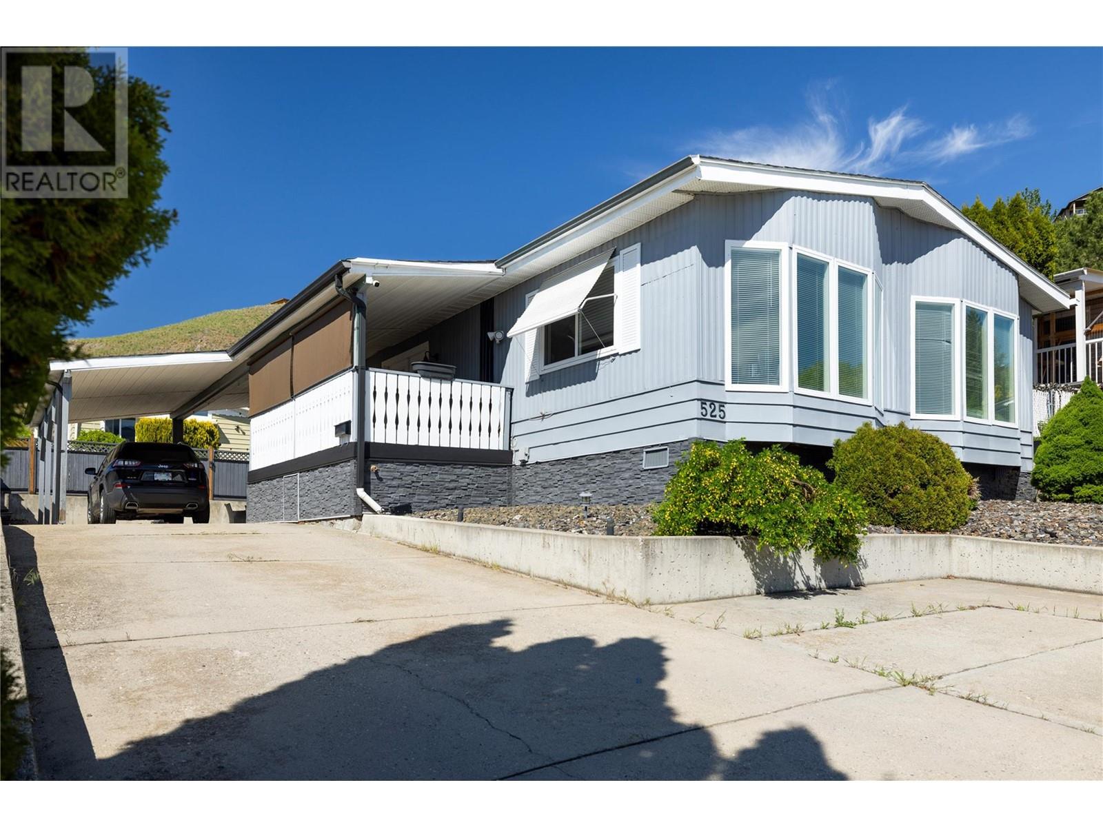 525 Guildford Court, Coldstream, British Columbia  V1B 2E3 - Photo 2 - 10349157