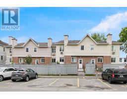 5 - 335 MULLETT STREET, Carleton Place, Ontario