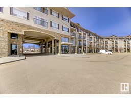 #230 1520 HAMMOND GA NW, edmonton, Alberta