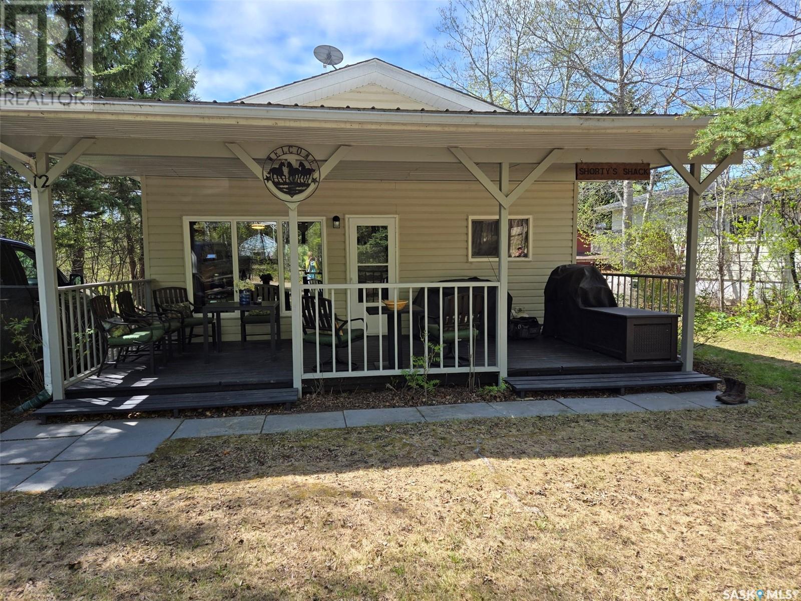 12 Oskunamoo DRIVE, Greenwater Provincial Park, Saskatchewan