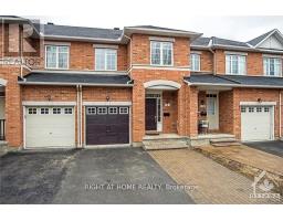 194 DEERCROFT AVENUE, Ottawa, Ontario