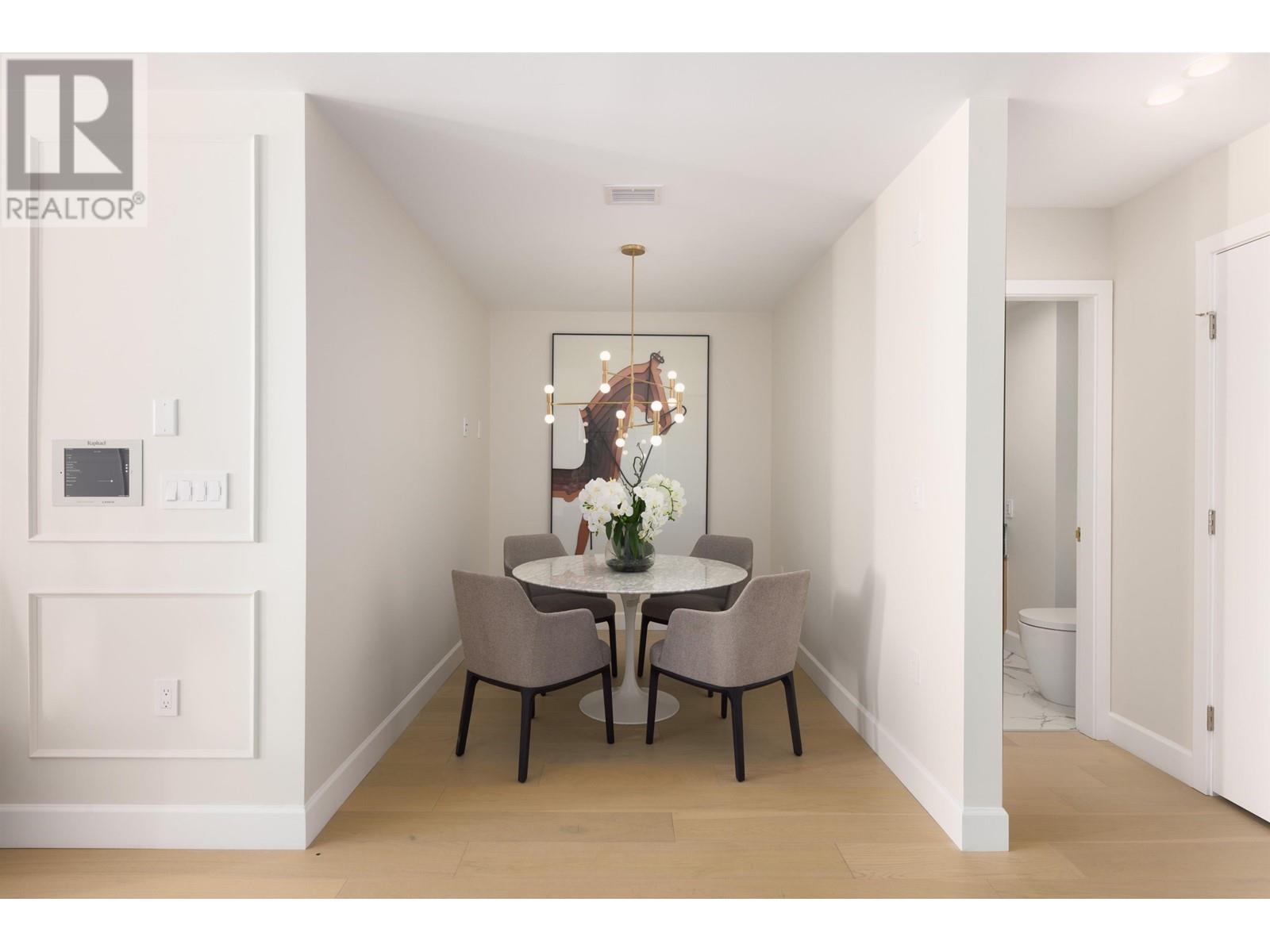 205 3668 W 10th Avenue, Vancouver, British Columbia  V6R 0G4 - Photo 16 - R2985823