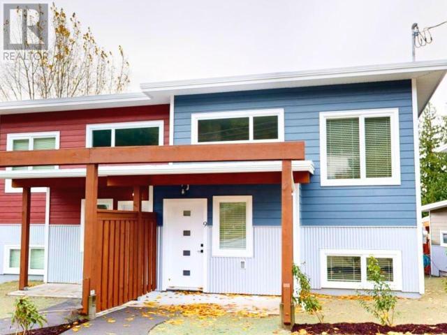 9-6730 Cranberry Street, Powell River, British Columbia  V8A 3Z4 - Photo 2 - 18932
