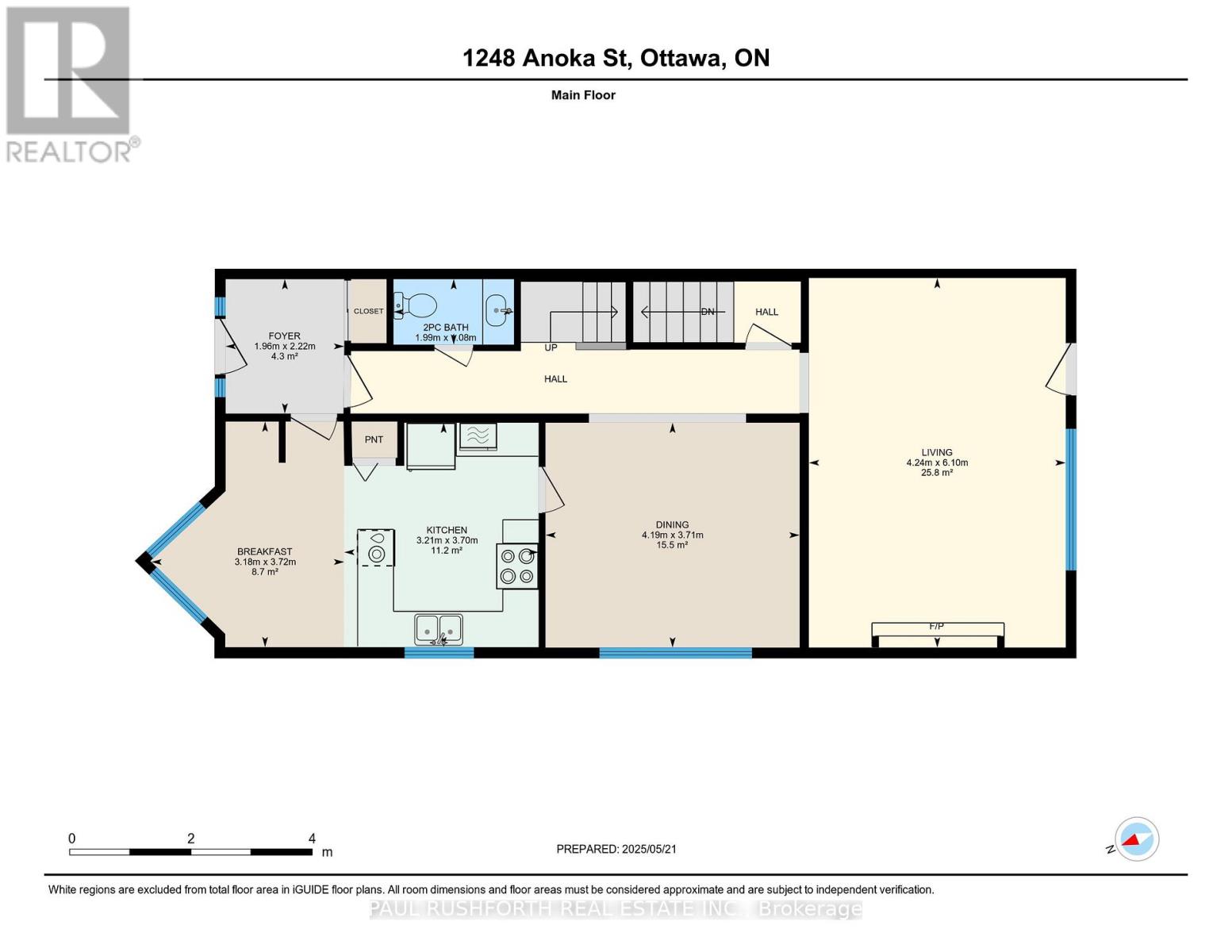 1248 Anoka Street, Ottawa, Ontario  K1V 6C6 - Photo 33 - X12170593