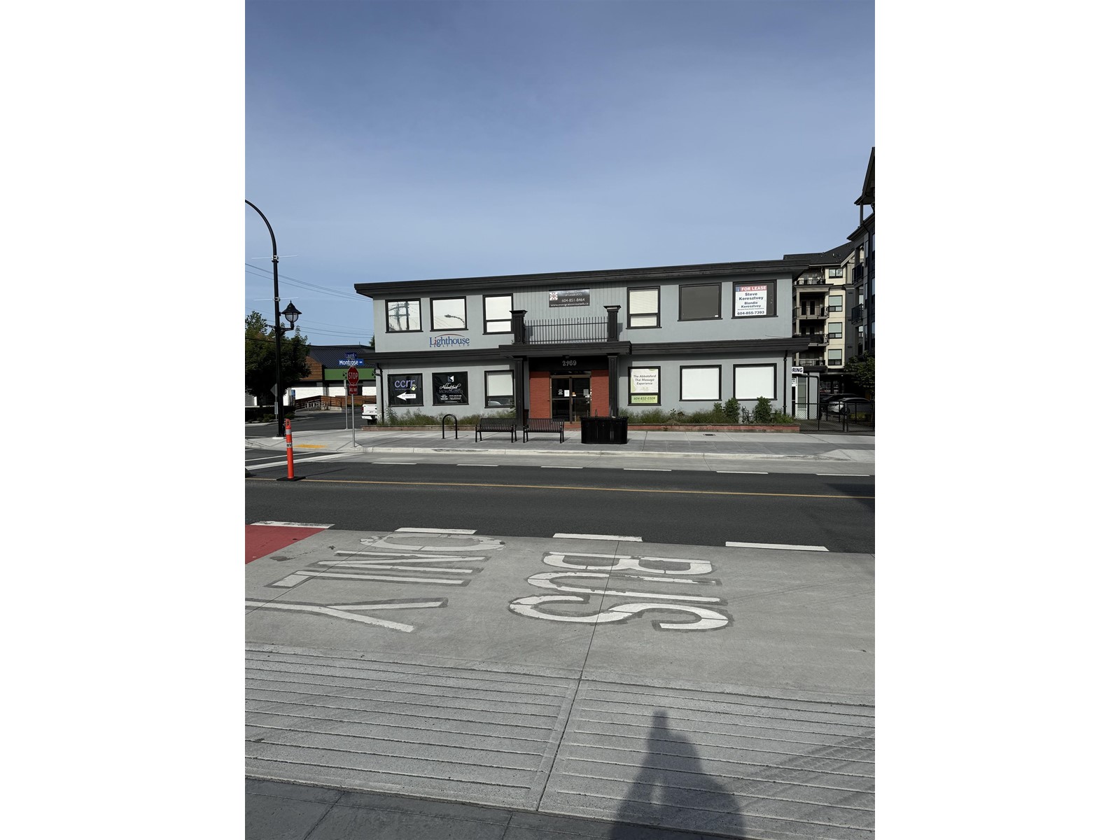 202 2469 Montrose Avenue, Abbotsford, British Columbia  V2S 3T2 - Photo 3 - C8069461
