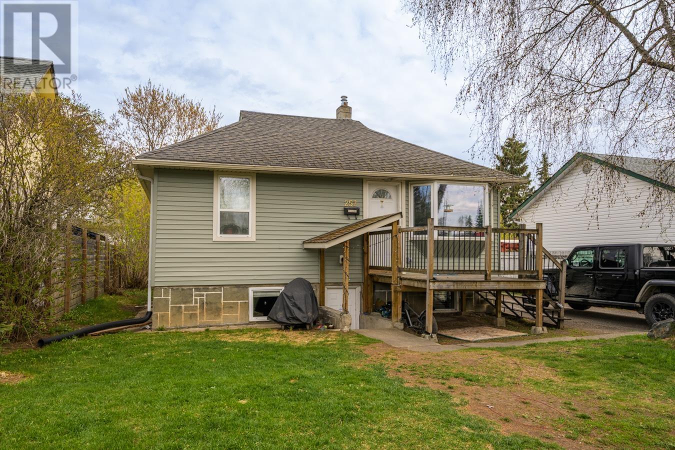 252 Ewert Street, Prince George, British Columbia  V2M 2N4 - Photo 2 - R2997487