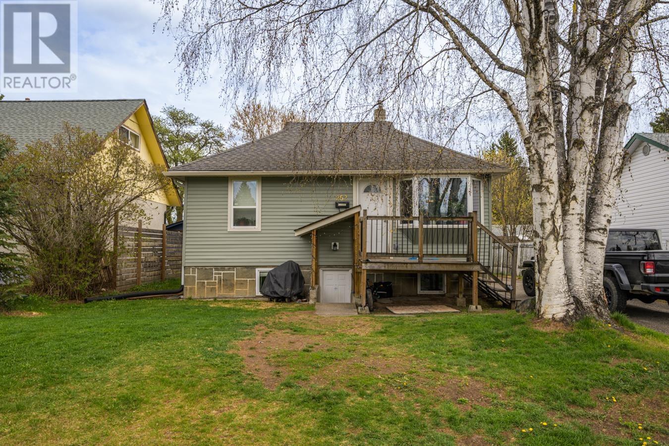 252 Ewert Street, Prince George, British Columbia  V2M 2N4 - Photo 6 - R2997487