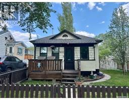 1452 103rd Street Sapp Valley, North Battleford, Ca