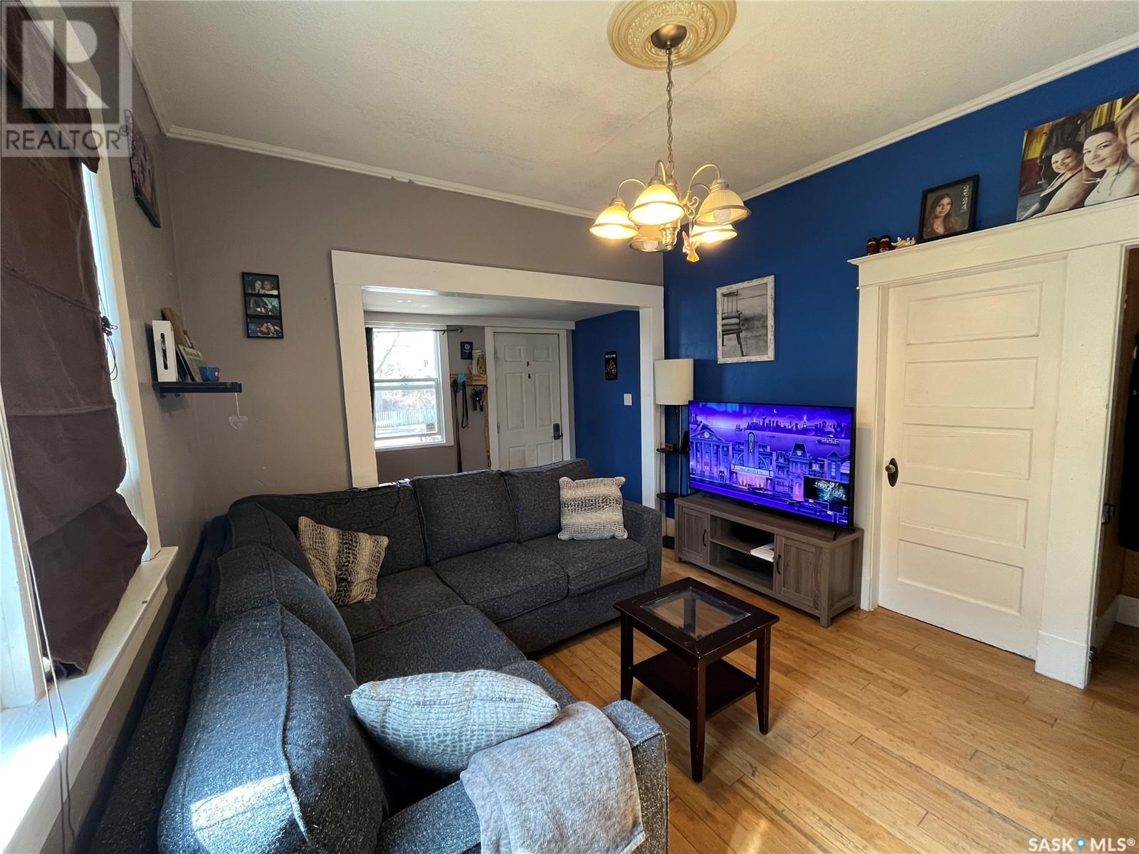 1452 103rd Street, North Battleford, Saskatchewan  S9A 1L3 - Photo 3 - SK003626