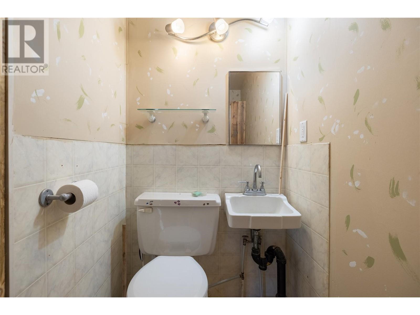 1538 Creighton Valley Road, Lumby, British Columbia  V0E 2G1 - Photo 43 - 10333967