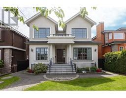 742 W 64th Avenue, Vancouver, Ca