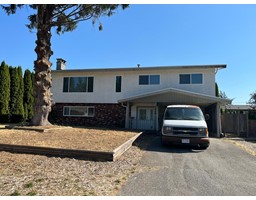 7668 WOODCOCK CRESCENT, Mission, British Columbia