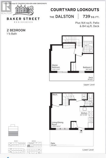 128 - 380 Hopewell Avenue, Toronto, Ontario  M6E 0B4 - Photo 4 - W12116948