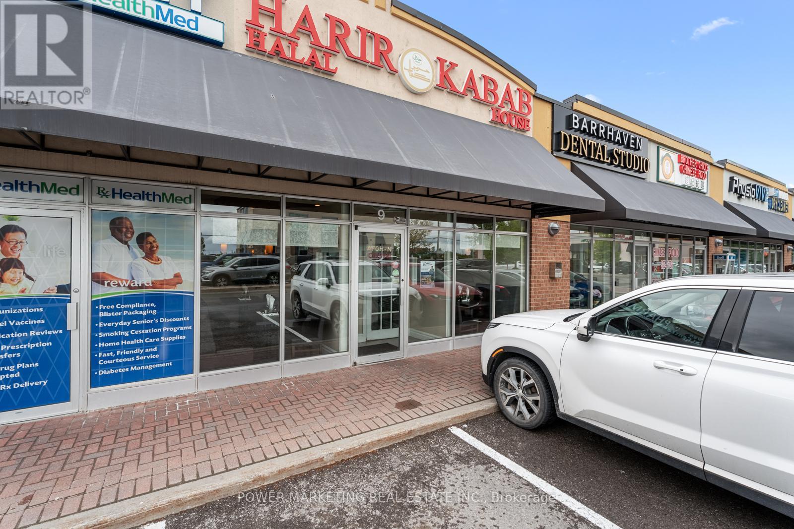 9 - 2900 Woodroffe Avenue, Ottawa, Ontario  K2J 4G3 - Photo 4 - X12168373
