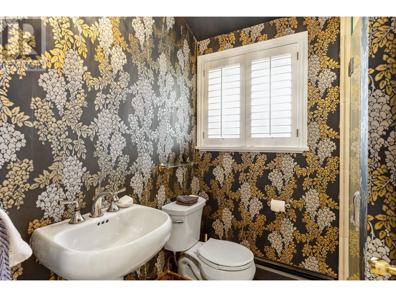 1488 Berkley Road, North Vancouver, British Columbia  V7H 1Y7 - Photo 26 - R2999880