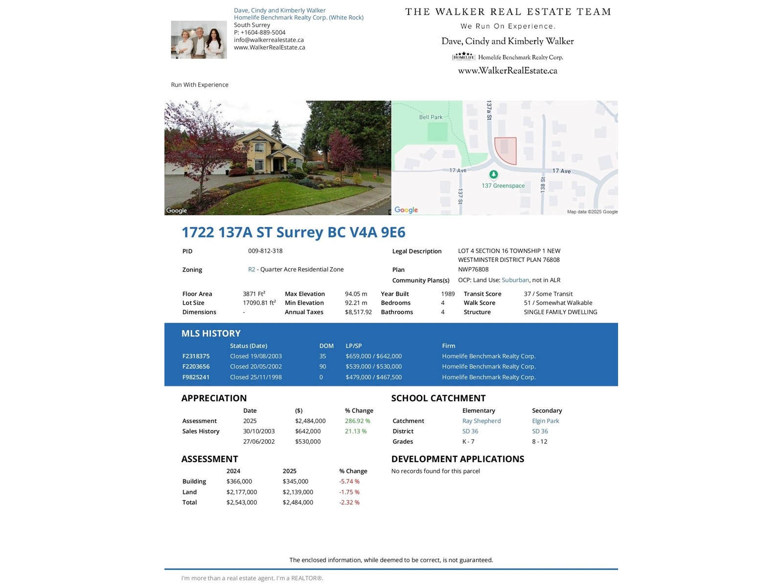 1722 137a Street, Surrey, British Columbia  V4A 9E6 - Photo 6 - R3006306