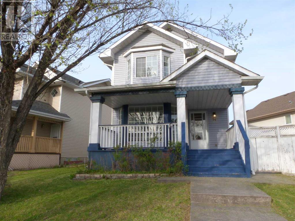 34 Martinridge Road Ne, Calgary, Alberta  T3J 3L4 - Photo 2 - A2220346