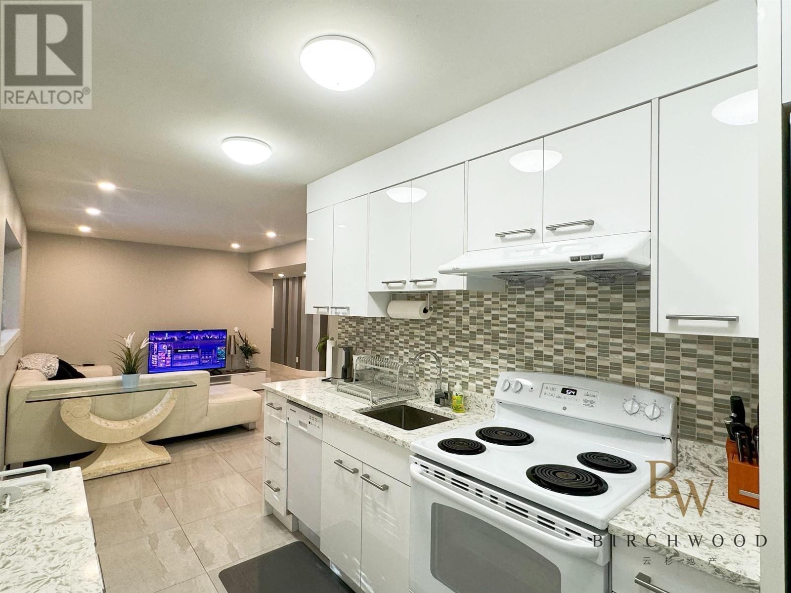 Lower 1328 Nanton Avenue, Vancouver, British Columbia  V6H 2C9 - Photo 4 - R3006603