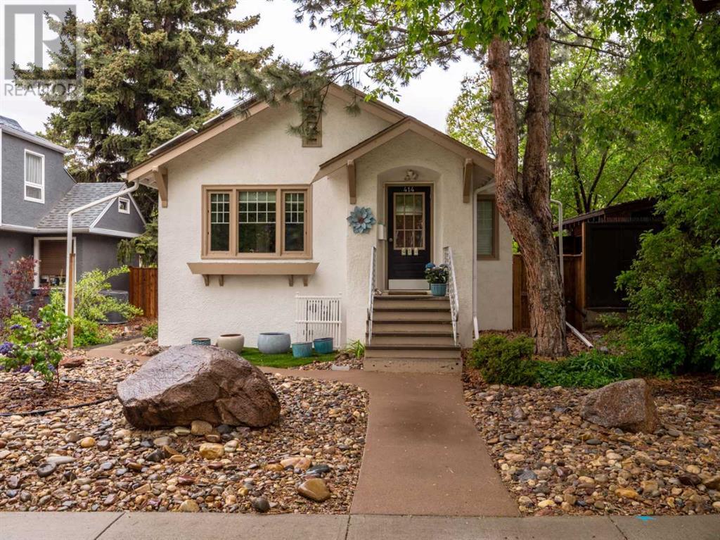 Property at 414 15 Street S image 1