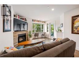 309 4360 LORIMER ROAD