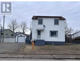 77 Yawkey AVE, Marathon, Ontario