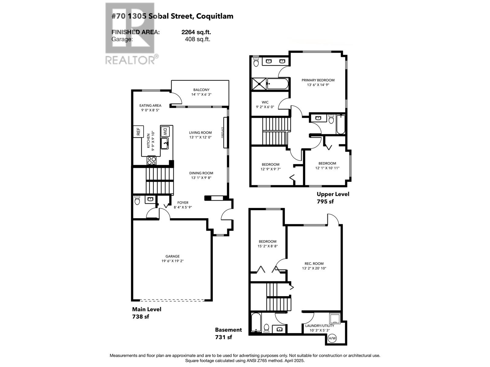 70 1305 Soball Street, Coquitlam, British Columbia  V3E 0E8 - Photo 40 - R3006887