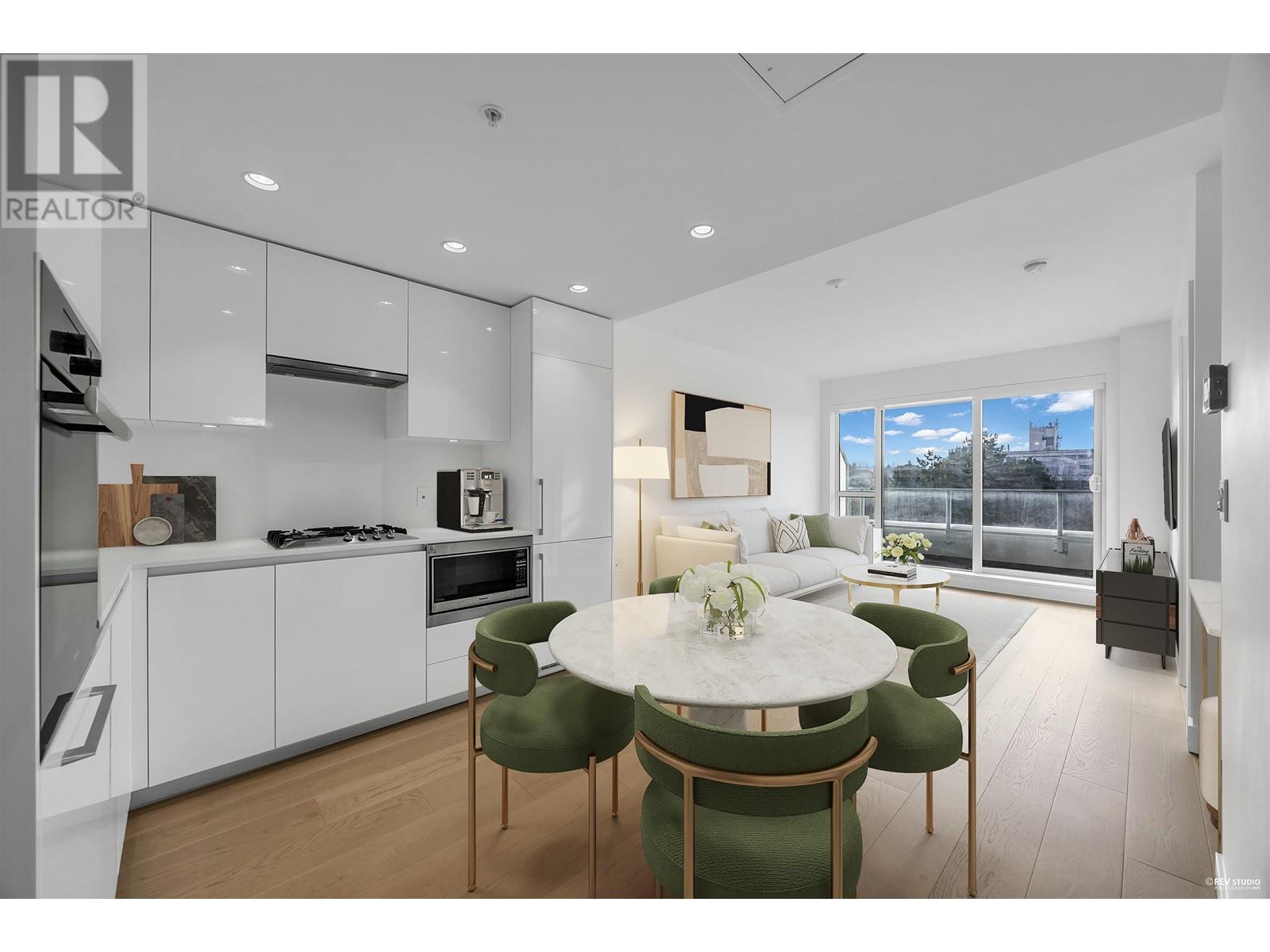 509 5788 GILBERT ROAD, Richmond, British Columbia