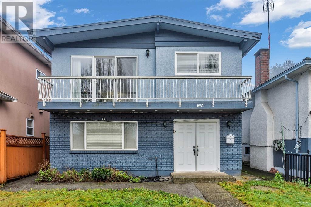 Property at 1237 E 64TH AVENUE image 3