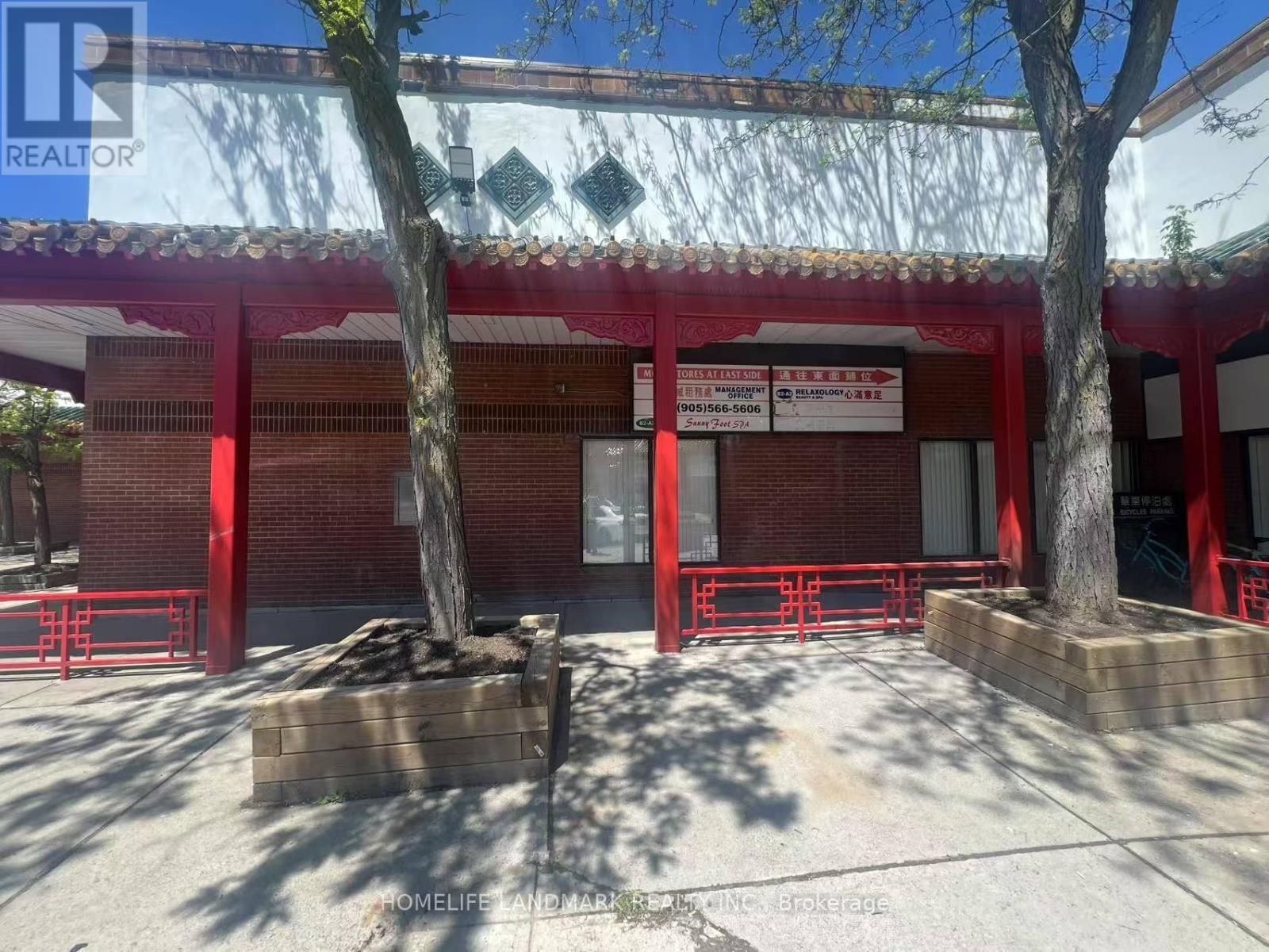 B7 1-5 - 888 Dundas Street E, Mississauga, Ontario  L4Y 4G6 - Photo 3 - W12174527