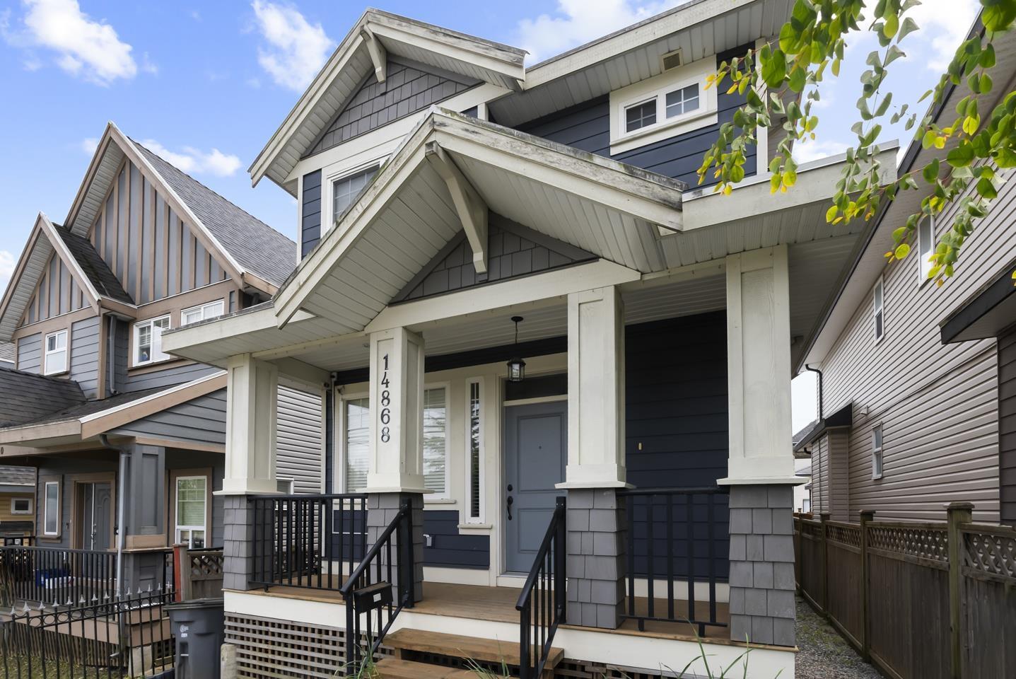 14868 72 Avenue, Surrey, British Columbia  V3S 2G1 - Photo 4 - R3006819
