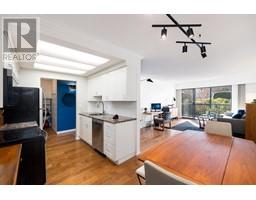 207 444 E 6TH AVENUE, Vancouver property photo listing R3007379 for sale