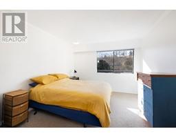 207 444 E 6TH AVENUE, Vancouver property photo listing R3007379 for sale