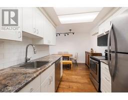 207 444 E 6TH AVENUE, Vancouver property photo listing R3007379 for sale