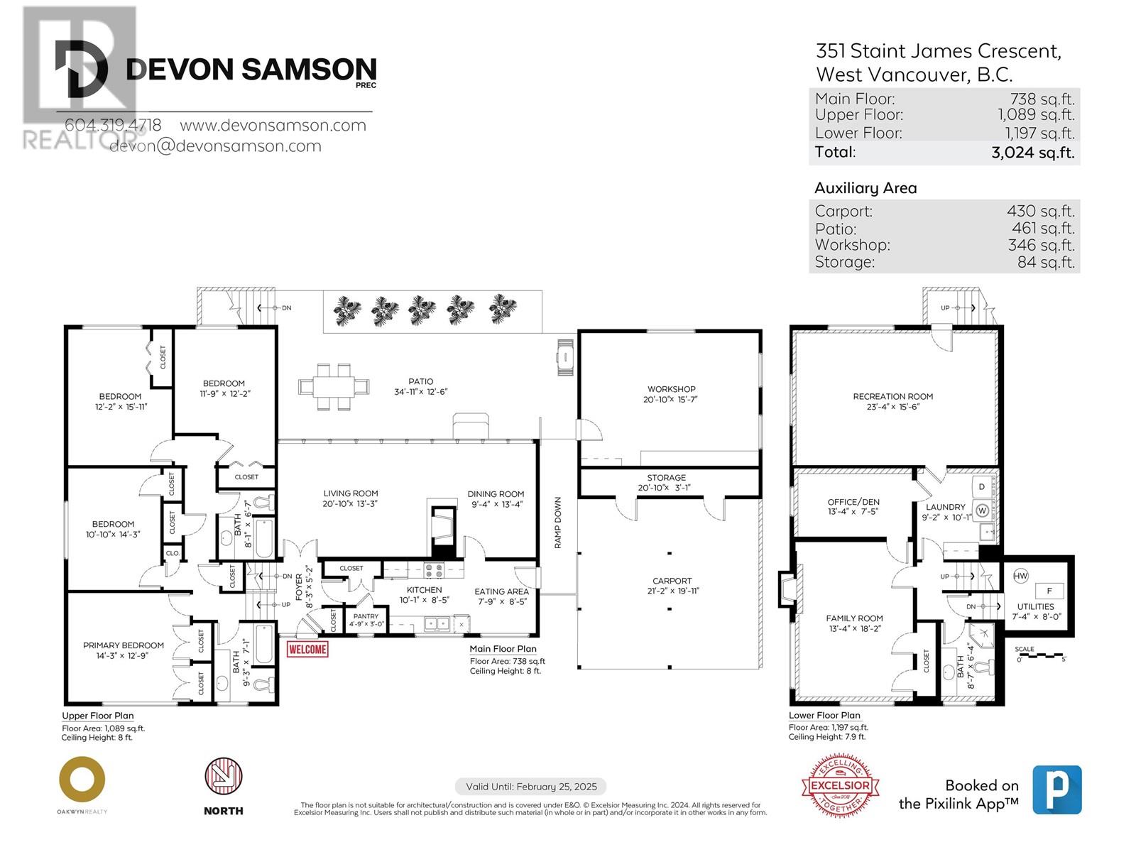 350 St James Crescent, West Vancouver, British Columbia  V7S 1J8 - Photo 38 - R3007400