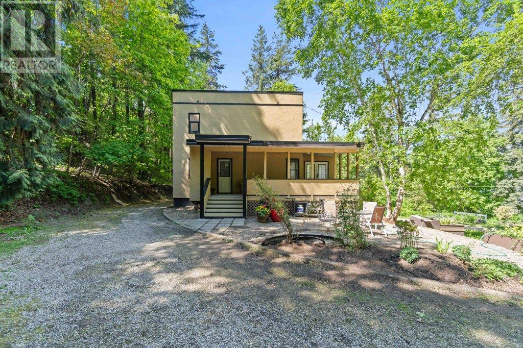 1210 Trans Canada Highway Highway NE Lot# 1, Salmon Arm, BC V1E2S6