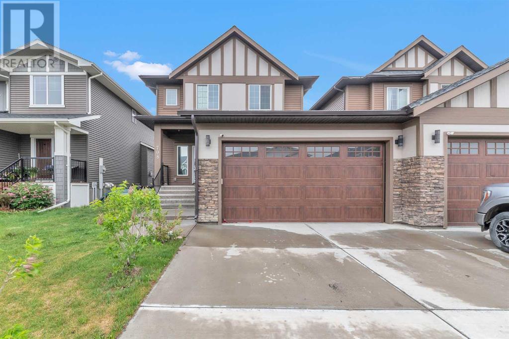 708 Edgefield Crescent, Strathmore, Alberta  T1P 0G1 - Photo 2 - A2221515