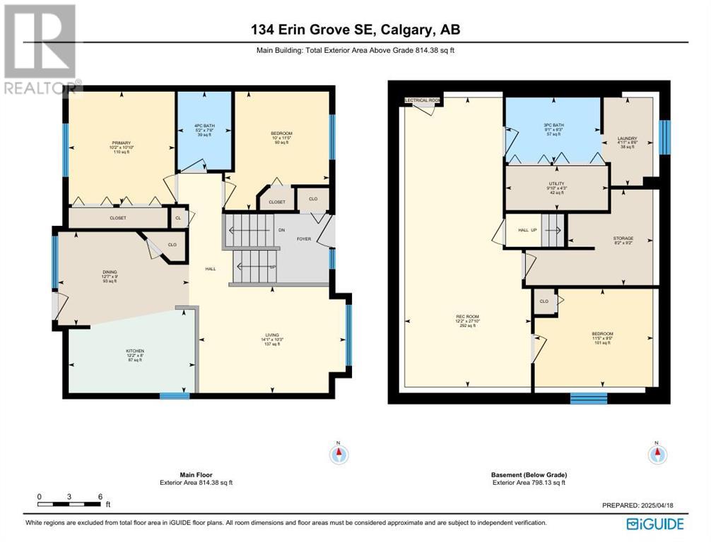 134 Erin Grove Se, Calgary, Alberta  T2B 3L2 - Photo 33 - A2213975