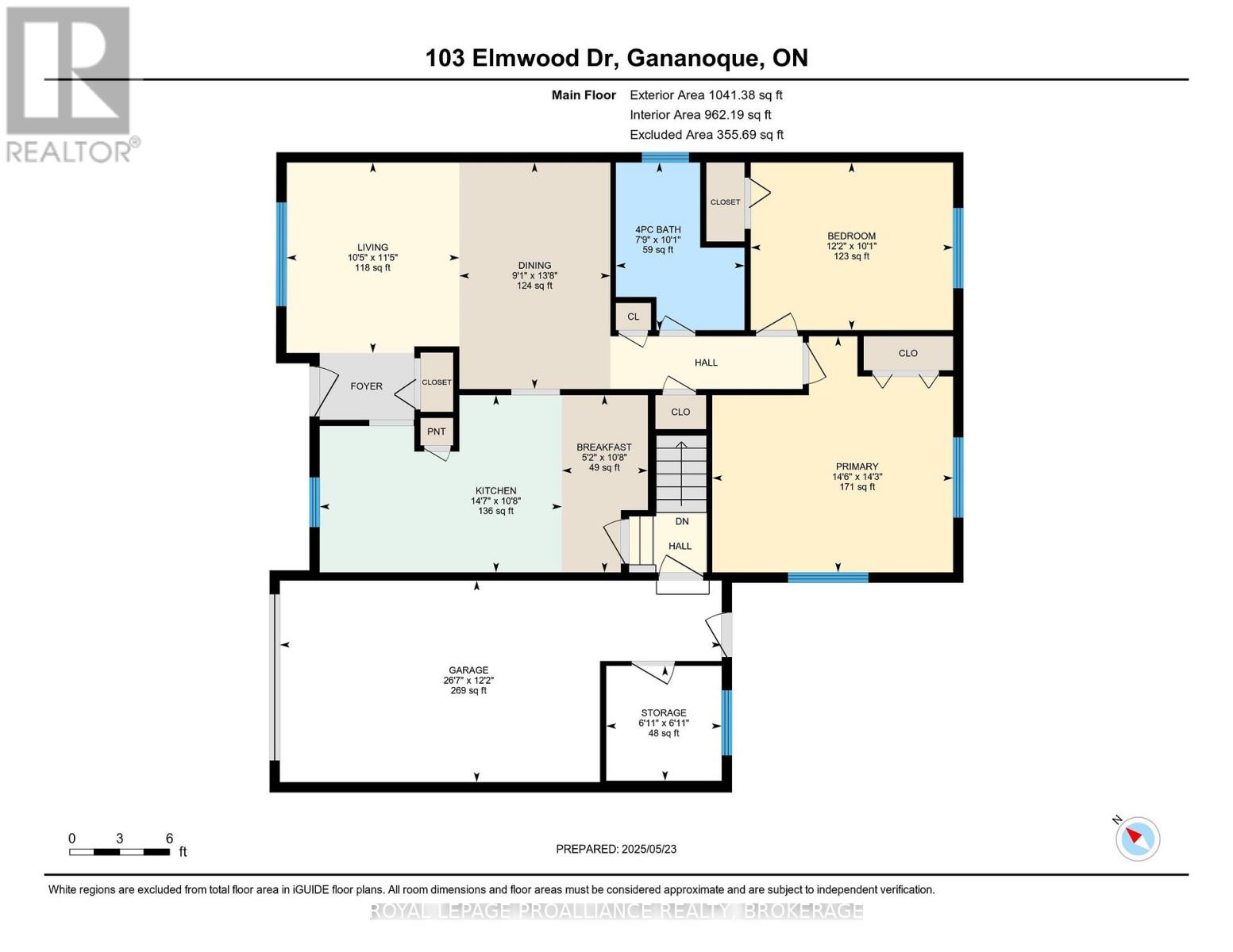 103 Elmwood Drive, Gananoque, Ontario  K7G 3A5 - Photo 43 - X12173139